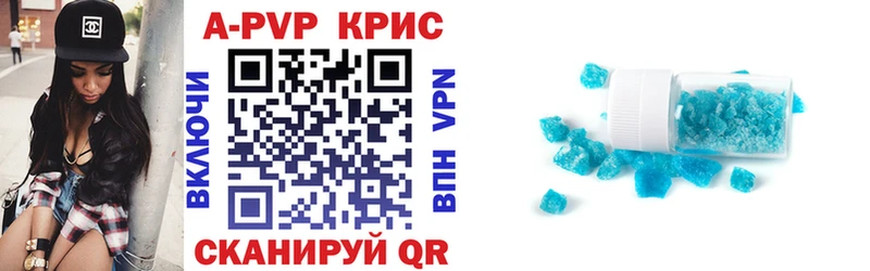 Купить наркотики сайты Кунгур СОЛЬ  Кокаин  Гашиш  Меф мяу мяу  Каннабис 