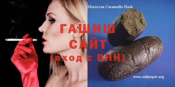 PSILOCYBIN Белоозёрский