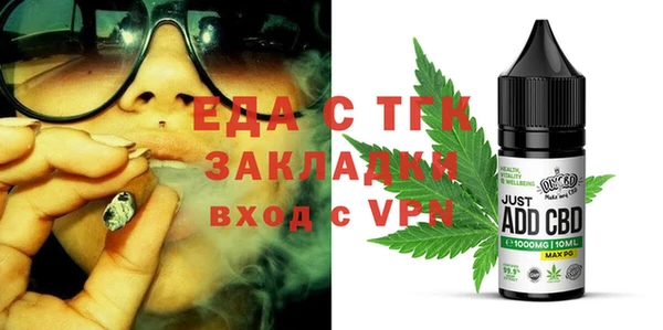 дмт Белокуриха