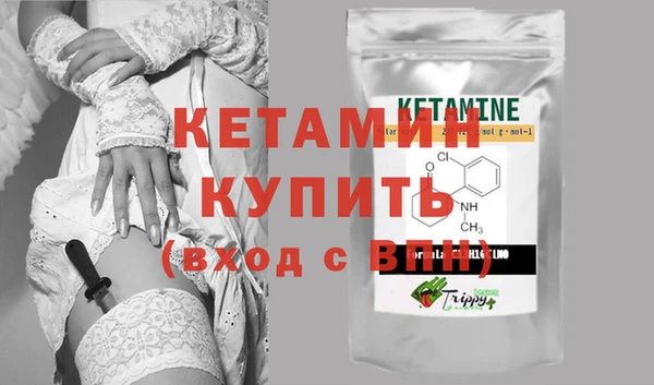 PSILOCYBIN Белоозёрский