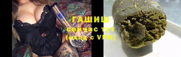 экстази Беломорск