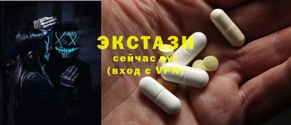 PSILOCYBIN Белоозёрский