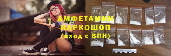 дмт Белокуриха