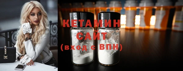 дмт Белокуриха