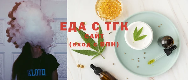 PSILOCYBIN Белоозёрский