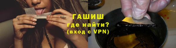 экстази Беломорск
