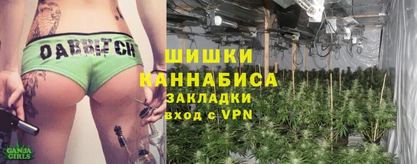 героин Снежинск
