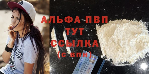 PSILOCYBIN Белоозёрский