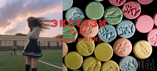 PSILOCYBIN Белоозёрский