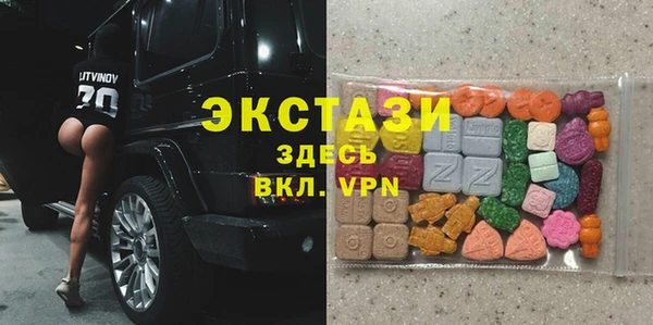 PSILOCYBIN Белоозёрский