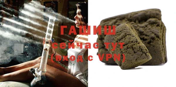 экстази Беломорск