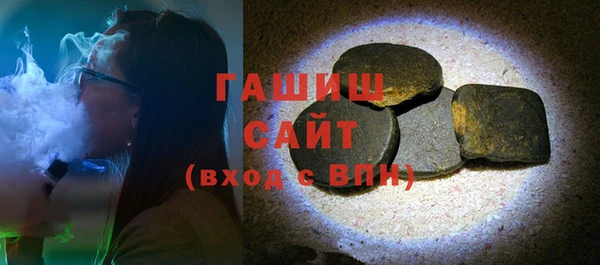 PSILOCYBIN Белоозёрский