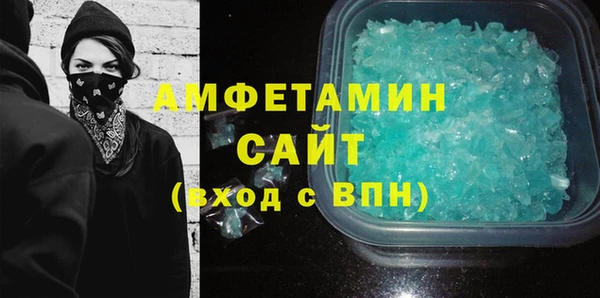 дмт Белокуриха