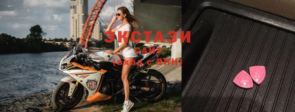 дмт Белокуриха