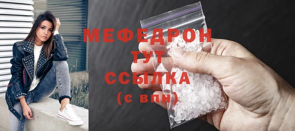 дмт Белокуриха