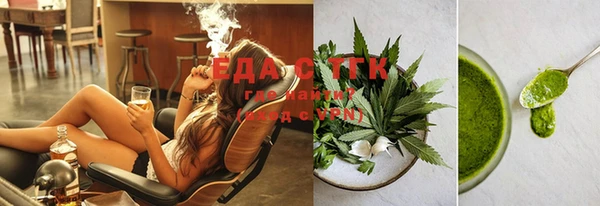 PSILOCYBIN Белоозёрский