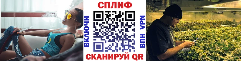 это телеграм  OMG рабочий сайт  Кунгур  где купить наркоту  Марихуана Ganja 
